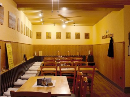 Foto: Weingut-Gutsausschank